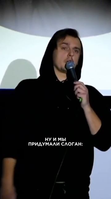 История о том, как мы придумали название студии GRecords
