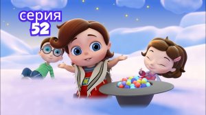 Название:Тайная комната — Облачный шалун ☁️ Кто украл следы в облаках? Мультфильм для детей