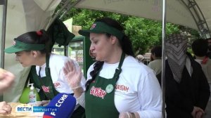 Семейный фестиваль прошел в столице Ингушетии
