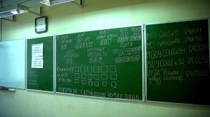 Школьники Верхневолжья сдали ЕГЭ по математике