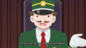 [FHD] Хорошенькое лекарство: Звёздный детектив - 19 серия (SubVost)