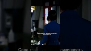 Фильм на вечер !