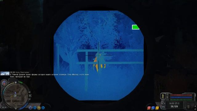 НАРОДНАЯ СОЛЯНКА OGSR 2026 #29 смотреть онлайн