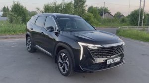 Geely Atlas 2023