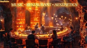 MUSIC • RESTAURANT • AESTHETICS- 2026г
