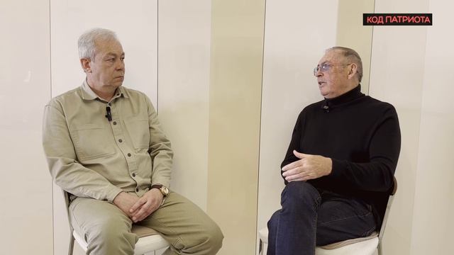 КОД ПАТРИОТА:Определение героям и героизму в современной РФ - Политтехнолог, философ Дмитрий  Выдрин
