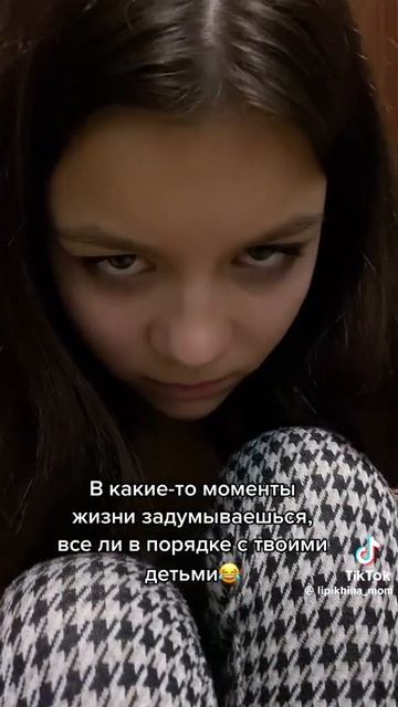 08-06-2026 смотреть онлайн