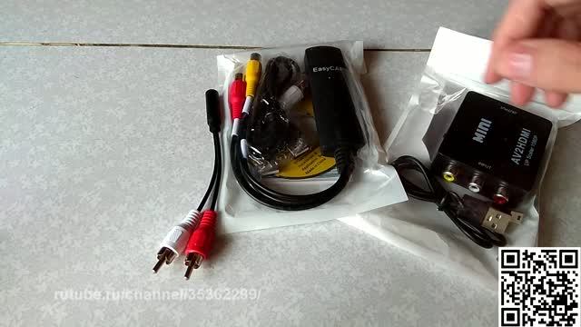 Плата видеозахвата Easycap USB смотреть онлайн