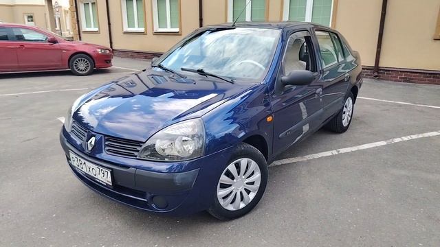 Уникальный Renault Simbol 2002 года. смотреть онлайн