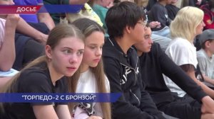 Футзальный клуб «Торпедо-2» стал бронзовым призёром Первенства Высшей лиги в сезоне 2025/26