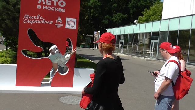 10 000 шагов! Москва. ВДНХ. 7 июня 2026.. смотреть онлайн