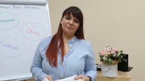 Обучение коучингу в МАБК. Отзыв Радаева Татьяна, Чебоксары