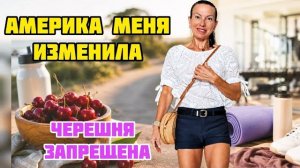 Кристина Мотиватор- ВОПРЕКИ ВСЕМУ