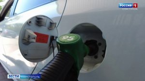 В Севастополе организована выдача топлива по QR-кодам