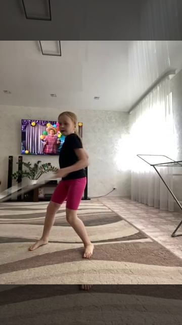 Почти идеально смотреть онлайн
