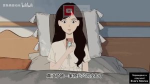 ПОСЛЕ НАЧАЛА ЖАРЫ,ПРОДАЖИ МОЕГО МАГАЗИНА ВЫРОСЛИ | КИТАЙСКИЕ СТРАШНЫЕ ИСТОРИИ.