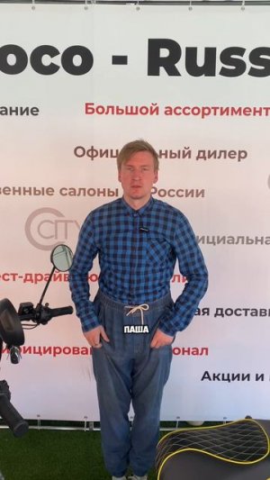 Топ 5!!! #рек #тренд #скутер #электроскутер #электросамокат #юмор #shorts #врек #мем #смех #fun