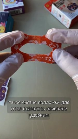 Логотейпы маленькие