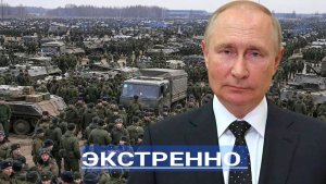 Масштабная мобилизация 500 тысяч человек  Стрельба в США 14 человек пострадали