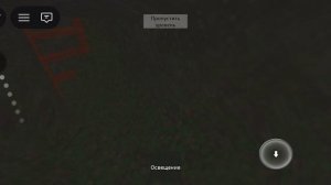 лазем в пещерах