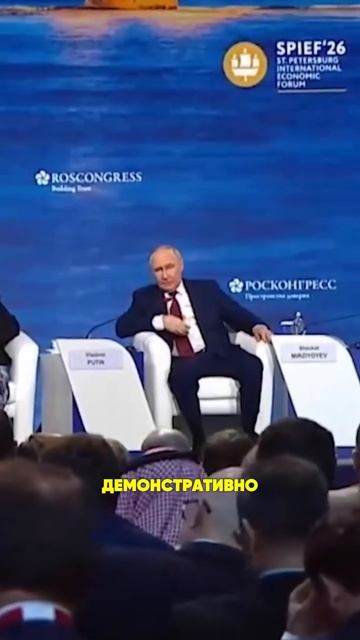 Правительство против Путина?