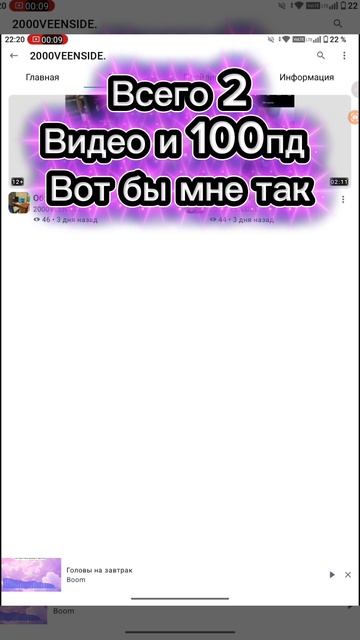 Обзор ака смотреть онлайн
