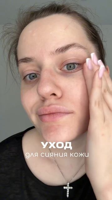 Наша новая увлажняющая сыворотка — это не просто косметика