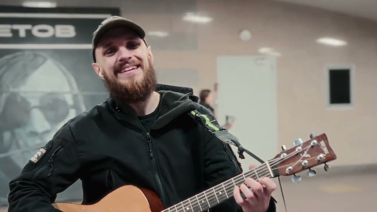 "Омское метро" - Егор Корнеев | Видео Андрея Журавлёва | Омск 2026 смотреть онлайн
