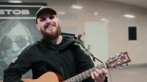 «Омское метро» - Егор Корнеев | Видео Андрея Журавлёва | Омск 2026