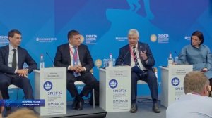 Петербургский международный экономический форум завершил свою работу