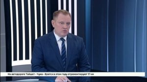 Гость студии — главный инженер Иркутской электросетевой компании Александр Хромцов