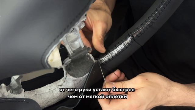 Toyota Land Cruiser 200 - перетяжку руля автомобиля — часть 1