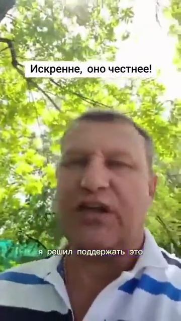 Правду говорить приятнее смотреть онлайн