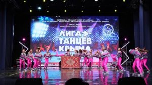 90-е...это любовь!_лауреат I степени_МФКХИ «ЛИГА ТАНЦЕВ КРЫМА«_Сюрприз_07.06.2026
