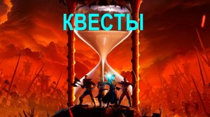 Gothic 1 Remake | В ПОИСКАХ КАРТОГРАФА | ВЫПОЛНЯЕМ КВЕСТЫ