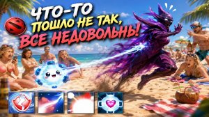 ВИСП СИЛА, УСТРОИЛ ПЫТКИ ВСЕМУ ЛОББИ В WORLD OF DOTA!