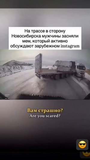 Когда переборщил с Магний б6😂