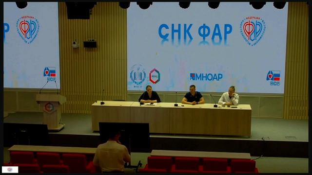 Теоретическое заседание №1 СНК ФАР по базовой сердечно-легочной реанимации от 23.05.2026 смотреть онлайн