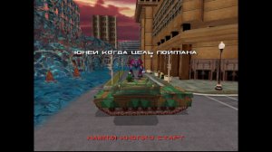 🔴SEGA - ALIEN FRONT ONLINE #pubgm #пабг #survival #выживание #pubgmobile #games #shorts #dreamcast