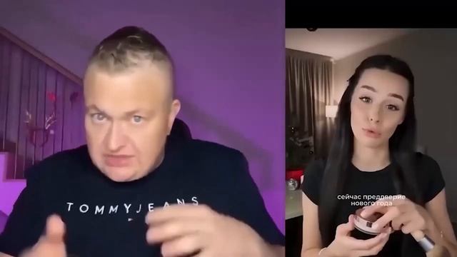 ПРАВИЛА УДОЯ АЛЕНЯК смотреть онлайн