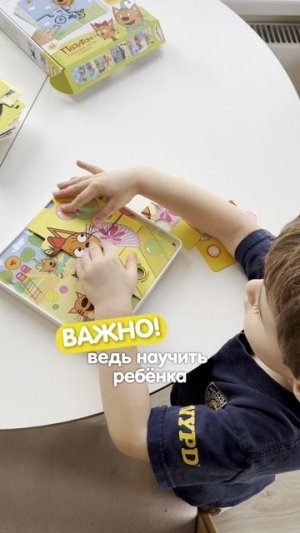 Чем занять ребёнка вместо мультиков? 💛