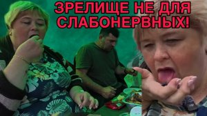 ЗРЕЛИЩЕ НЕ ДЛЯ СЛАБОНЕРВНЫХ. ОЛЬГА УРАЛОЧКА LIVE. ОБЗОР.