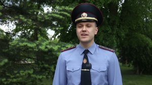 Программа «Будьте в курсе!» - о новой схеме мошенничества со штрафами по линии ГАИ