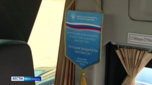 В Ярославской области выделили дополнительные деньги на ремонт дорог
