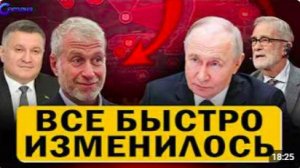 ⚡️ Приказ Главы Государства __ Аваков слил правду и почему это изменило