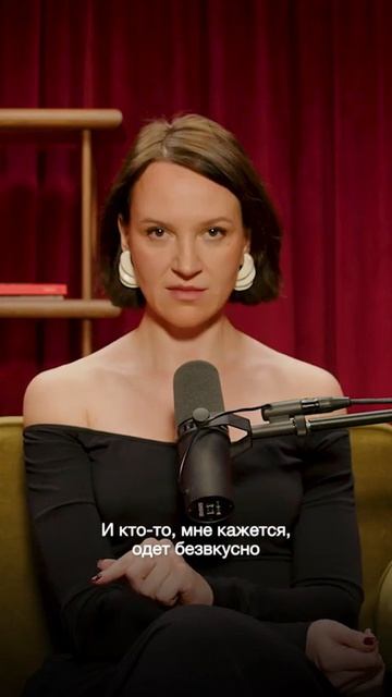 О ЧЕМ говорит ваш ВКУС？