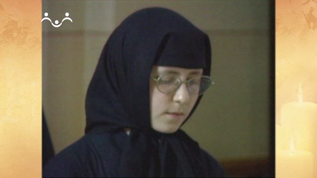Вера Святых