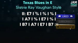 Минусовка гитары Texas Blues Shuffle в тональности E I Jam With Me #2