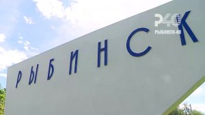 (Рыбинск-40) ПОДСВЕТКА ДЛЯ ВЪЕЗДНОЙ СТЕЛЫ