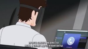 вся сюжетка детектива войда